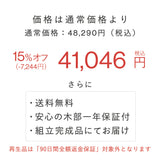 【10/31 12時〜販売】バランス シナジー オートリターン(再生品 A品)|腰痛対策椅子