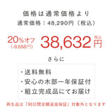 【10/31 12時〜販売】バランス シナジー オートリターン(再生品 B品)|腰痛対策椅子