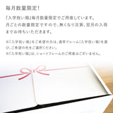 【2026年分予約販売】ラクに姿勢がよくなる椅子|バランス イージー バランスラボ