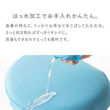 バランス イージー専用|プレミアムニットカバーnew バランスラボ