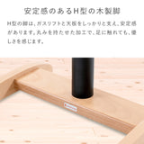 コンパクト昇降デスク|シナジー デスク バランスラボ