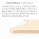 コンパクト昇降デスク|シナジー デスク バランスラボ