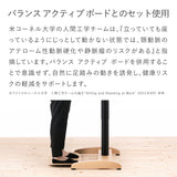 コンパクト昇降デスク|シナジー デスク バランスラボ