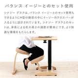 コンパクト昇降デスク|シナジー デスク バランスラボ