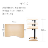 コンパクト昇降デスク|シナジー デスク バランスラボ