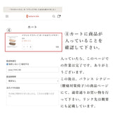 バランス アクティブ ボード公式アンバサダー