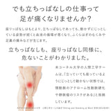 ラクに立てるボード|バランスアクティブボード バランスラボ