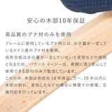 ラクに姿勢がよくなる椅子|バランス イージー バランスラボ