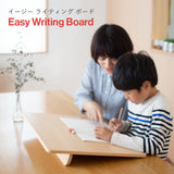 目にやさしい学習台|イージー ライティング ボード  バランスラボ