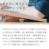 目にやさしい学習台|イージー ライティング ボード  バランスラボ