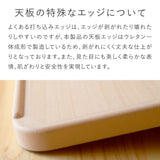 目にやさしい学習台|イージー ライティング ボード  バランスラボ