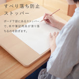 目にやさしい学習台|イージー ライティング ボード  バランスラボ