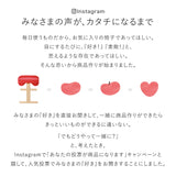 バランス イージー専用|北欧ファブリックコラボカバー Lager ラガー バランスラボ