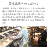 高さ調整できる「木の学習机シリーズ」専用ワゴン バランスラボ