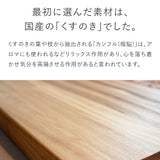 高さ調整できる「木の学習机シリーズ」本体 バランスラボ