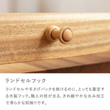 高さ調整できる「木の学習机セット」 バランスラボ