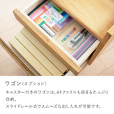 高さ調整できる「木の学習机セット」 バランスラボ