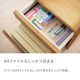 高さ調整できる「木の学習机シリーズ」専用ワゴン バランスラボ