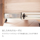 高さ調整できる「木の学習机シリーズ」専用ワゴン バランスラボ