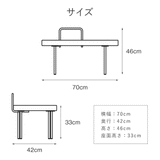 デザイナーズチェア|Sol ソル