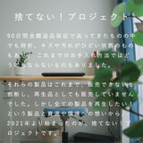 【10/31 12時〜販売】バランス シナジー オートリターン(再生品 A品)|腰痛対策椅子