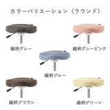 【10/31 12時〜販売】バランス シナジー オートリターン(再生品 B品)|腰痛対策椅子