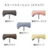 【10/31 12時〜販売】バランス シナジー オートリターン(再生品 B品)|腰痛対策椅子