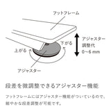 電動昇降デスク|Waveon バランスラボ