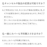 【2026年分予約販売】ラクに姿勢がよくなる椅子|バランス イージー バランスラボ