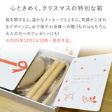 ラクに姿勢がよくなる椅子｜バランス イージー　バランスラボ