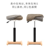 バランス シナジー専用｜シックカバー  クッションなしタイプ