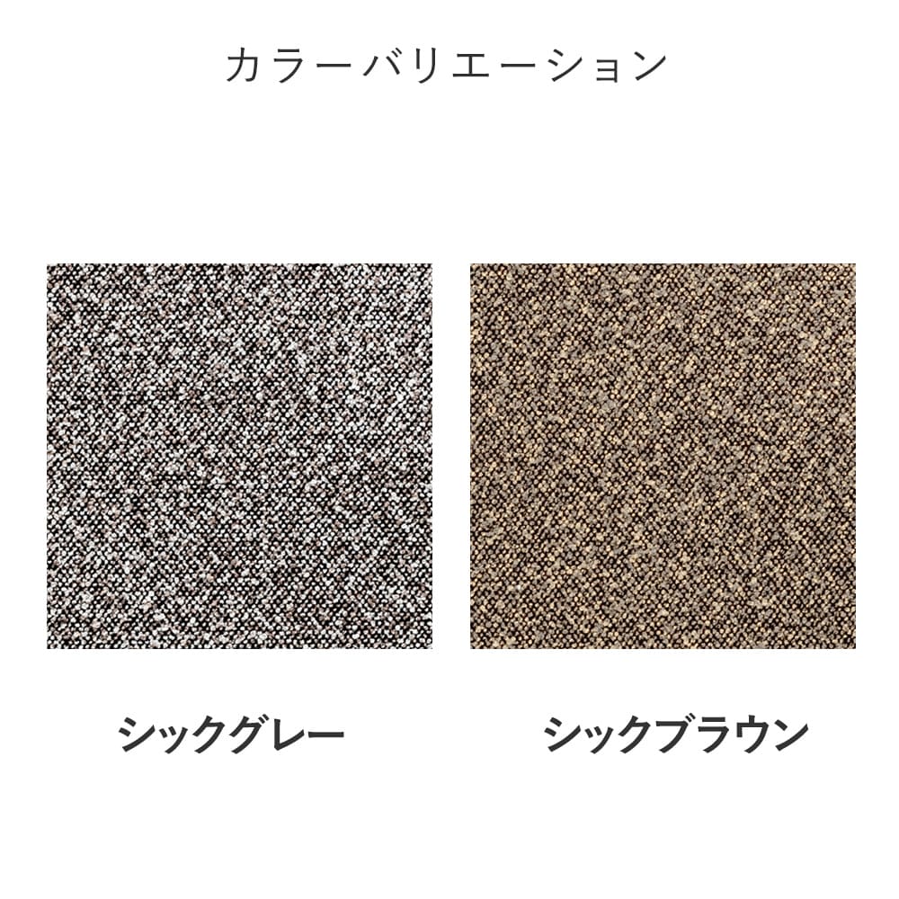 バランスシナジー　スクエア　グレー (カバー：ブラウン) Amazon｜バランスラボ バランスシナジー スクエア シックグレー