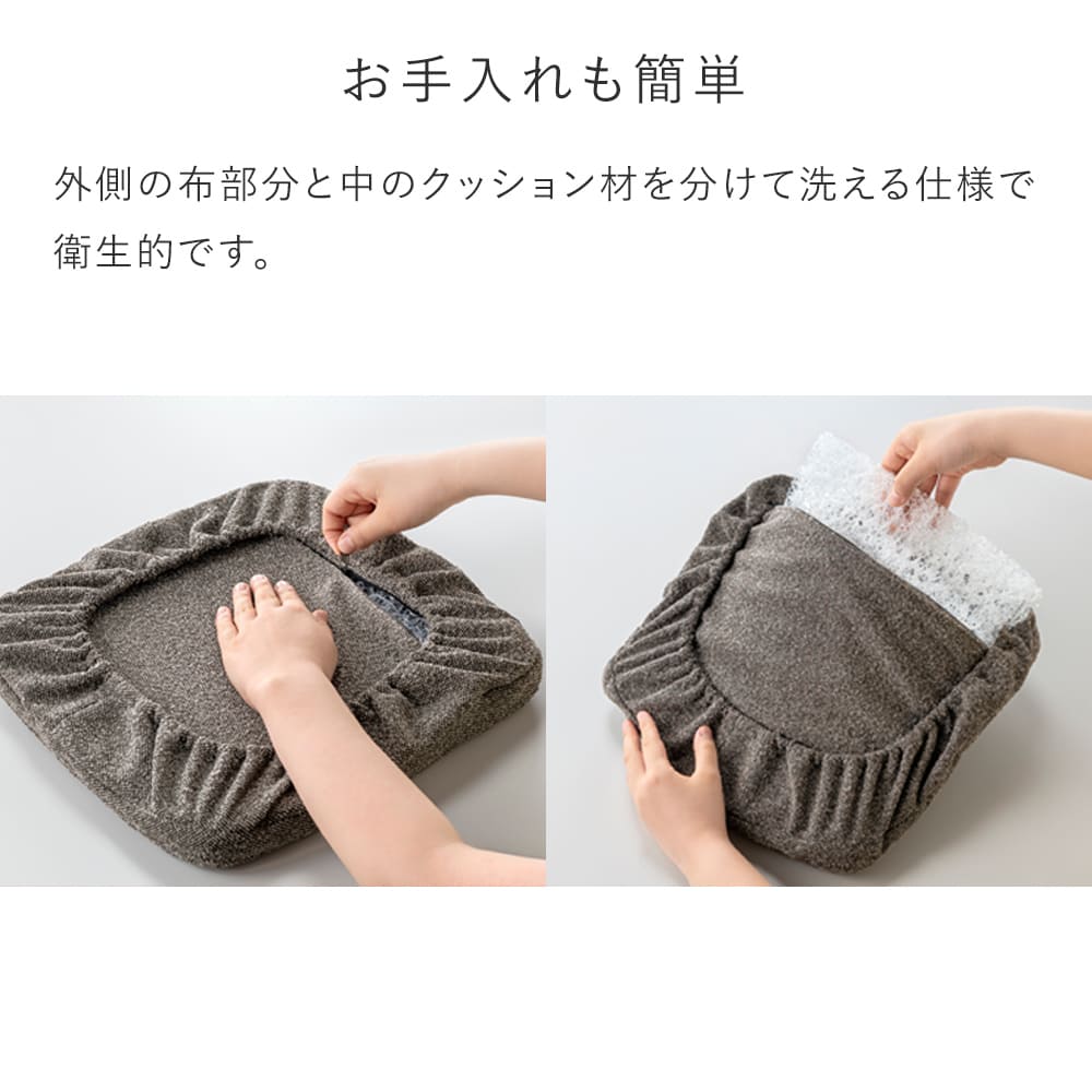 【美品】バランスシナジー ラウンド ブラウン 腰痛対策バランスチェアバランスシナジーラウンドシートブラウン