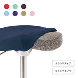 バランス シナジー専用｜プレミアムニットカバー