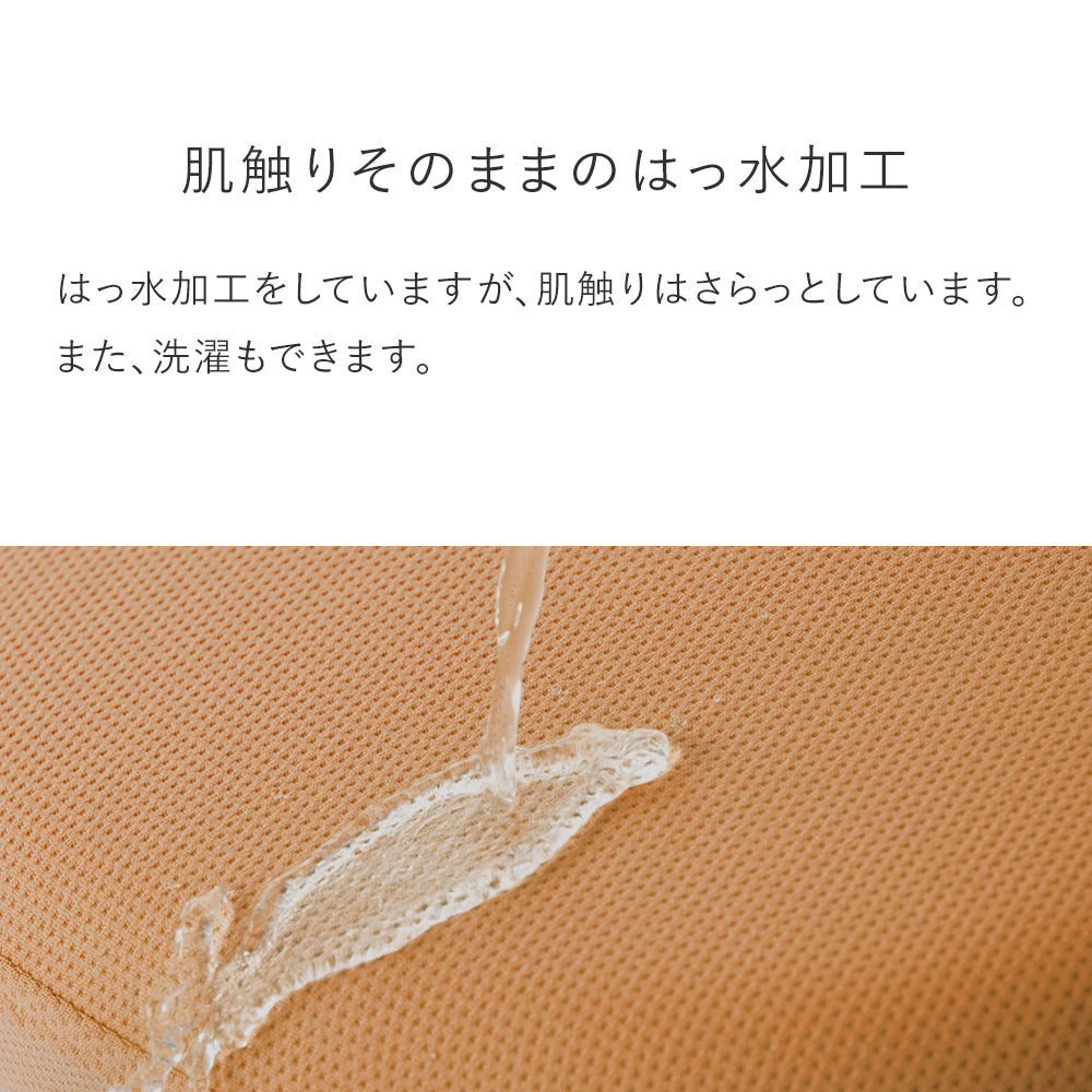 バランスシナジー （バランスラボ ）スクエアタイプ ニットカバー付き Amazon｜バランスラボ バランスシナジー専用プレミアムニット