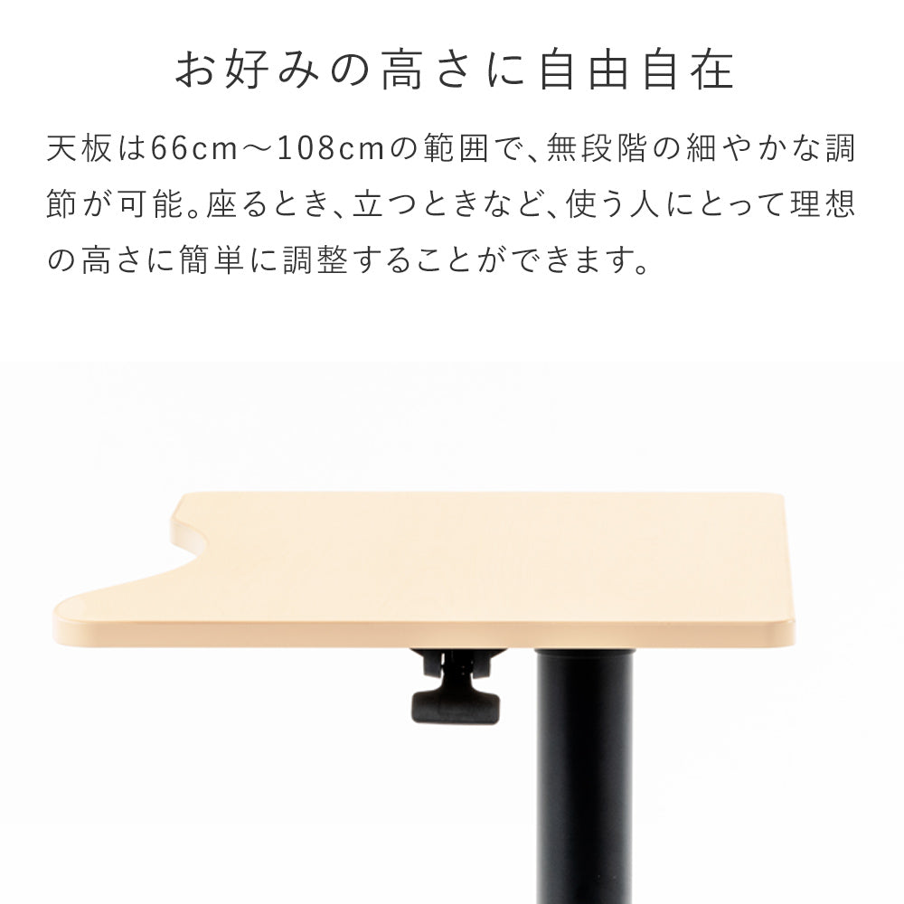 コンパクト昇降デスク｜シナジー デスク バランスラボ – バランス