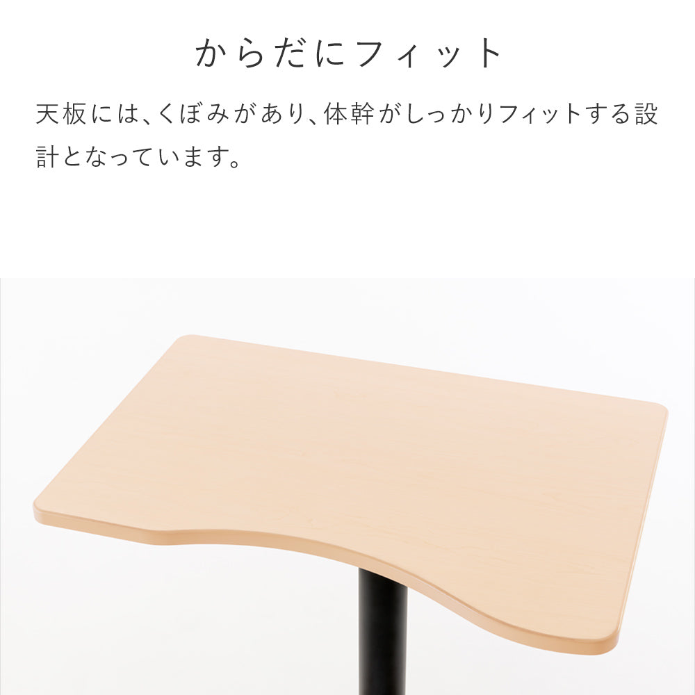 バランスシナジー　スクエア 71icLqQxJIL.jpg