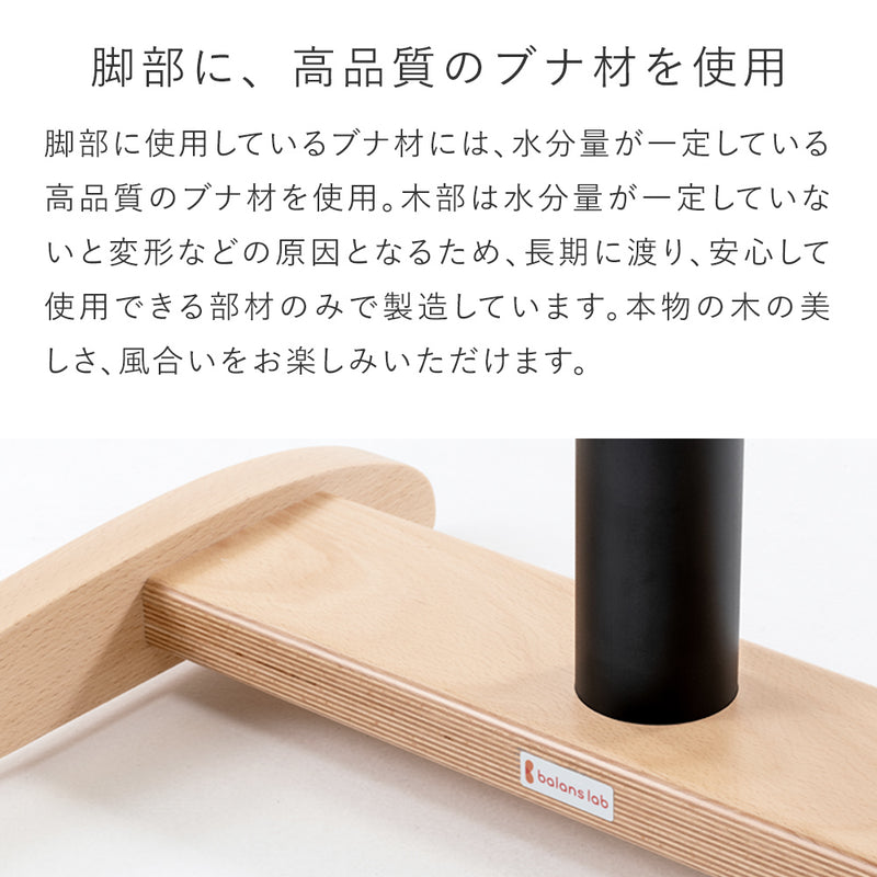 美品バランスシナジー 椅子 デスクチェア 5183sBwMKHL._UF894,1000_QL80_.jpg
