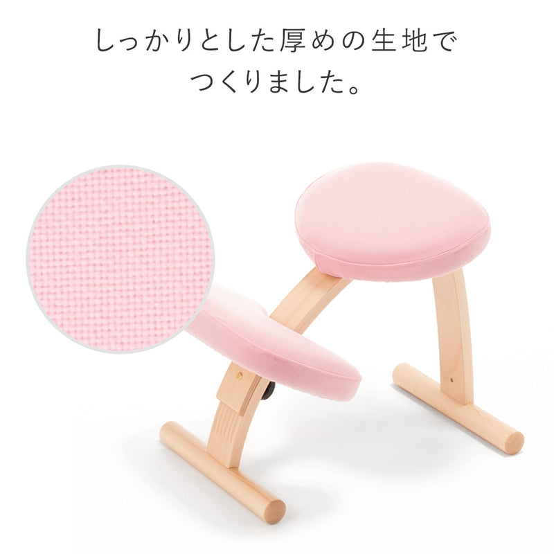 2024高品質バランスチェアイージー ピンク 着せ替えカバー（濃いピンク）付き 六角レンチ付き デスクチェア