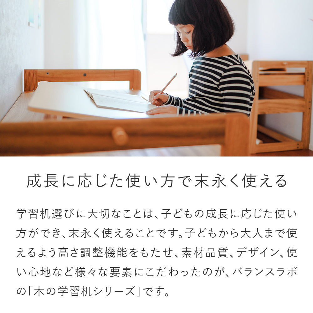 高さ調整可能 学習机 椅子セット 引き出し付き ミハラ 美品 学習机 学習デスク 勉強机 椅子セット 高さ調整可能 引き出し