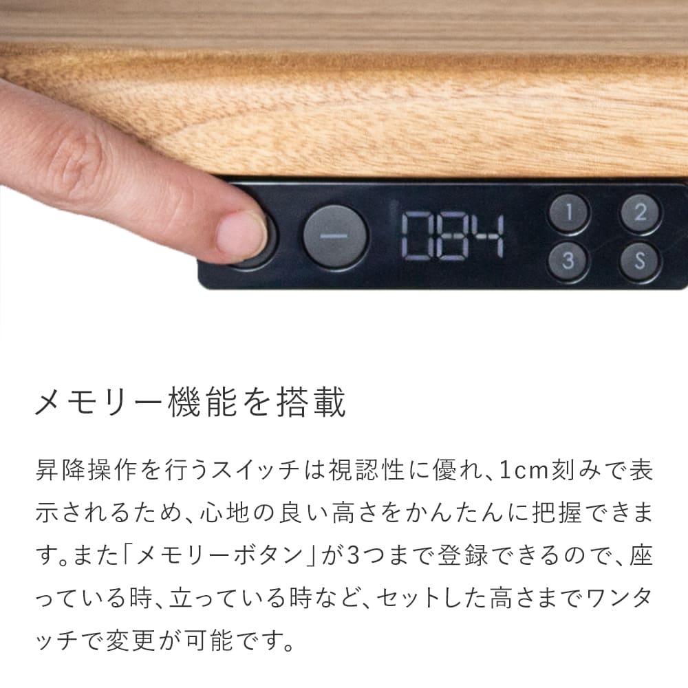 電動昇降デスク｜Waveon バランスラボ – バランスチェアのbalans lab