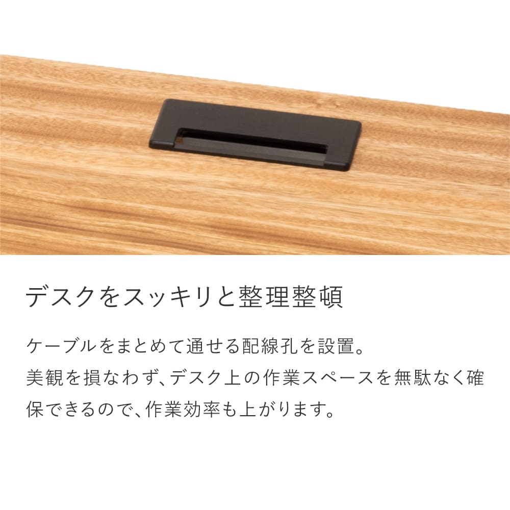電動昇降デスク｜Waveon バランスラボ – バランスチェアのbalans lab